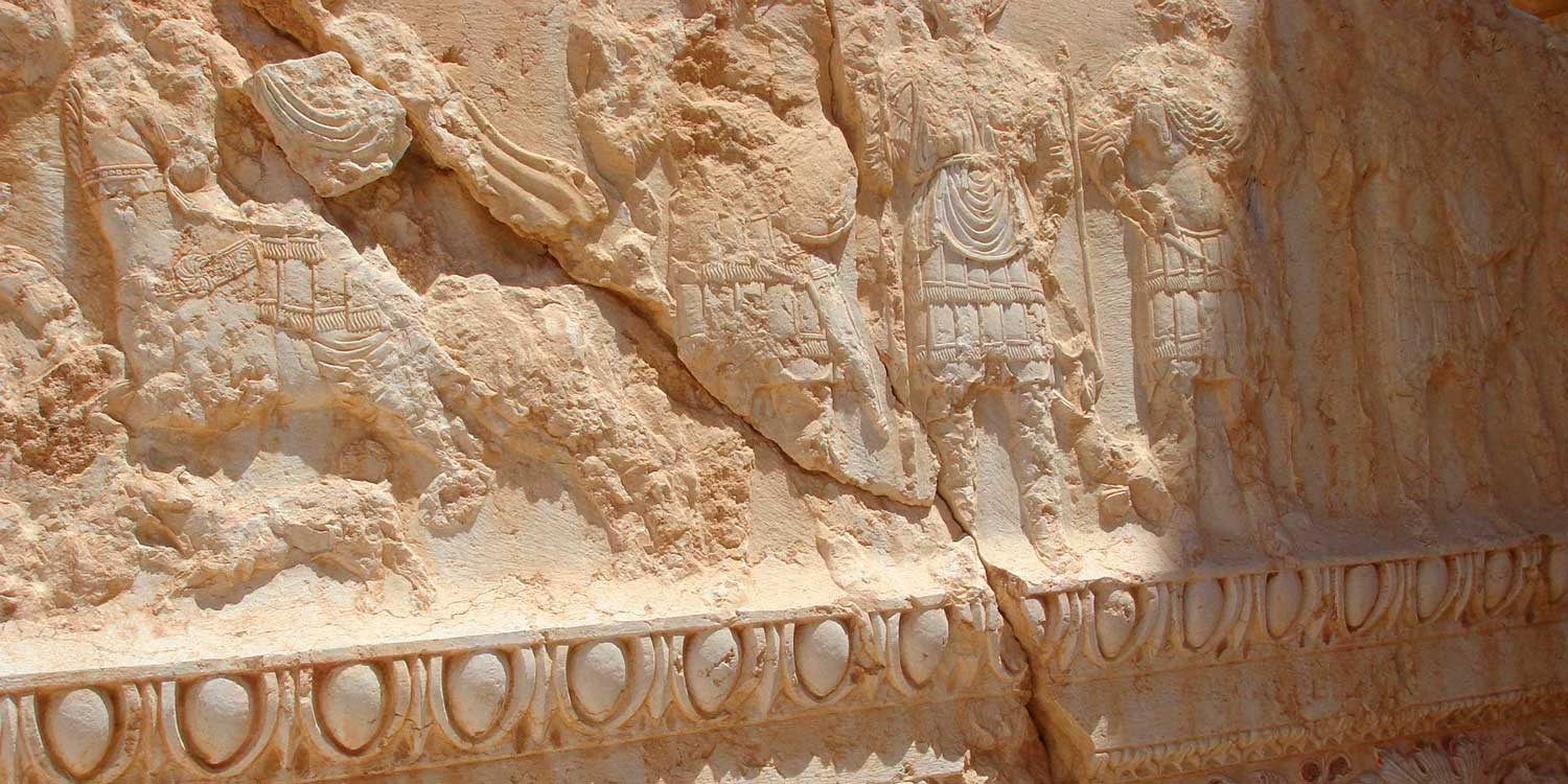 palmyra siria
